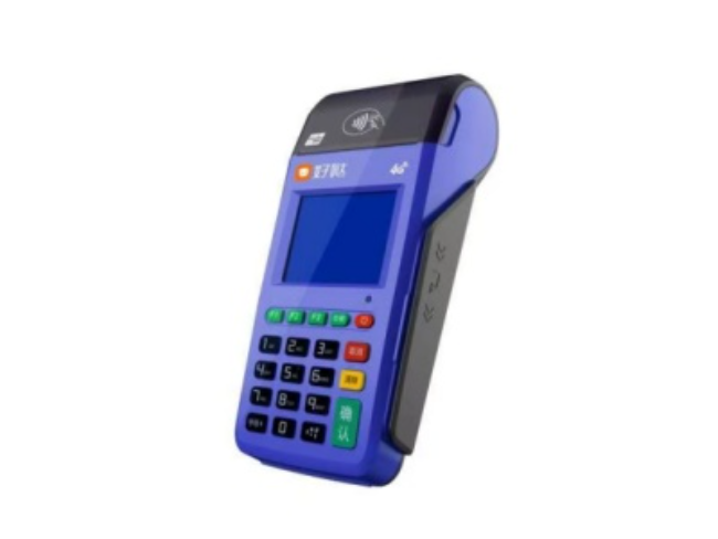 凉山慧POS